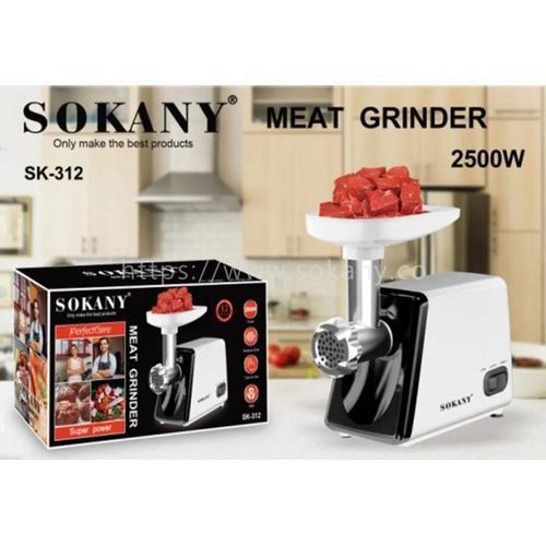 Meat grinder