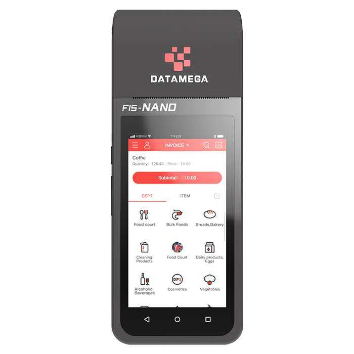 Pos complete package